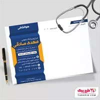 تصویر 1