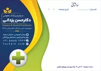 تصویر 2