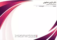 تصویر 2