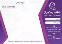 تصویر 2