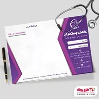 تصویر 1