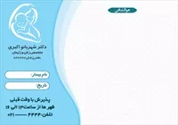 تصویر 2
