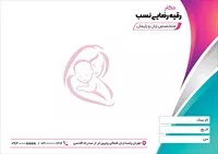 تصویر 2