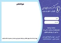 تصویر 2