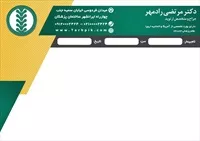 تصویر 2