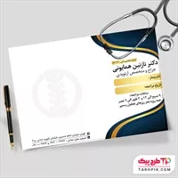 تصویر 1
