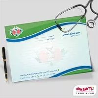 تصویر 1