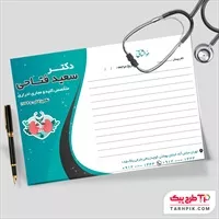 تصویر 1