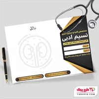 تصویر 1