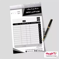 تصویر 1