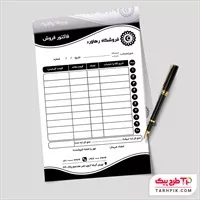 تصویر 1