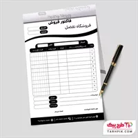 تصویر 1