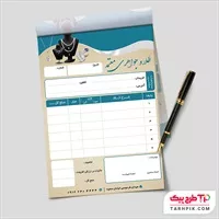 تصویر 1