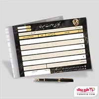 تصویر 1