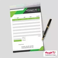 تصویر 1