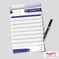 تصویر 1