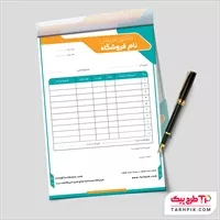 تصویر 1