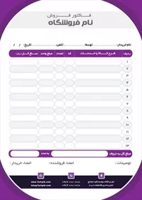 تصویر 2