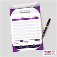 تصویر 1