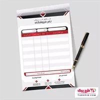 تصویر 1