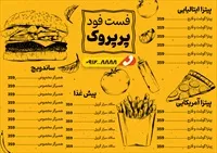 تصویر 2