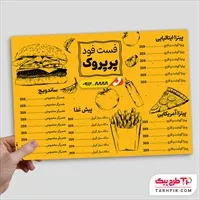 تصویر 1