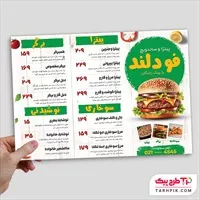 تصویر 1