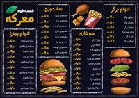 تصویر 2