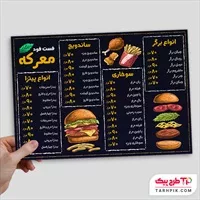 تصویر 1