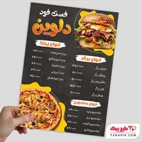 تصویر 1