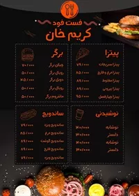 تصویر 2
