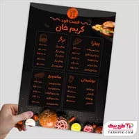 تصویر 1