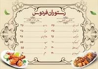 تصویر 2