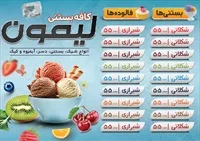 تصویر 2