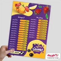 تصویر 1