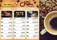 تصویر 2