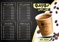 تصویر 2