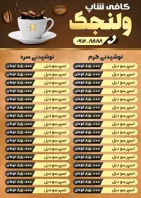 تصویر 2