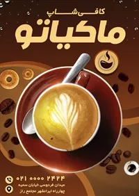 تصویر 3