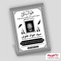 تصویر 1