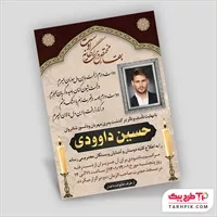 تصویر 1