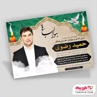 تصویر 1