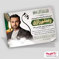 تصویر 1