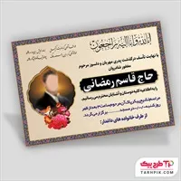 تصویر 1