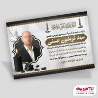 تصویر 1