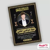 تصویر 1