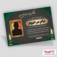 تصویر 1