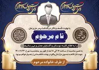 تصویر 2