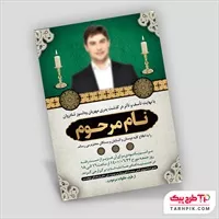 تصویر 1