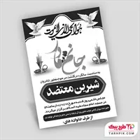 تصویر 1